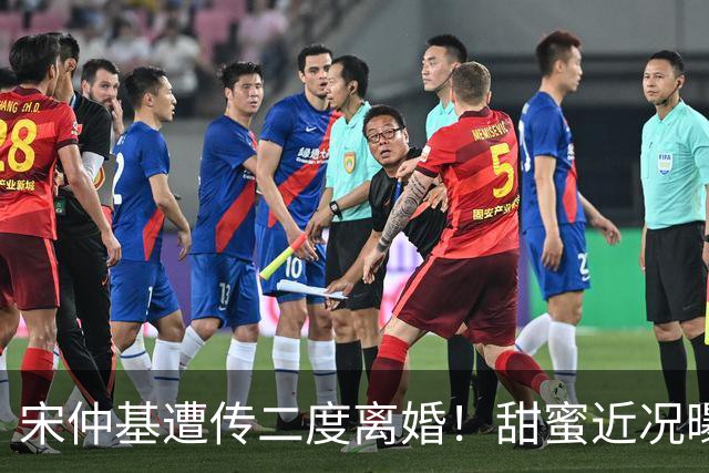 宋仲基遭传二度离婚！甜蜜近况曝光 「夫妻义大利榨油」两娃现身